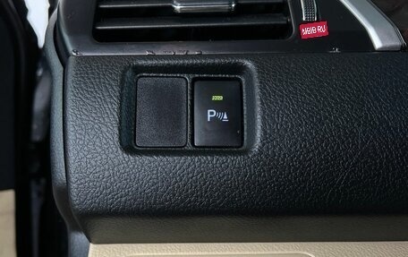 Toyota Camry, 2015 год, 2 160 000 рублей, 13 фотография