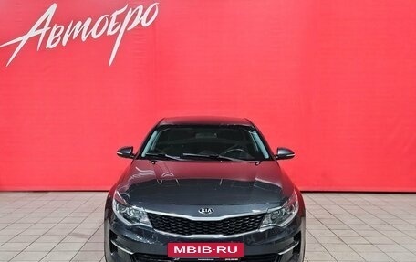 KIA Optima IV, 2016 год, 1 100 000 рублей, 8 фотография