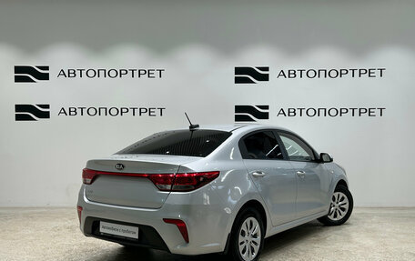 KIA Rio IV, 2017 год, 1 199 000 рублей, 7 фотография