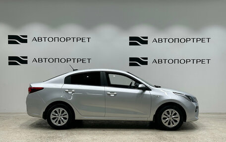 KIA Rio IV, 2017 год, 1 199 000 рублей, 8 фотография