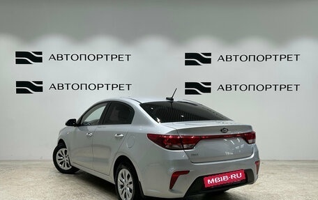 KIA Rio IV, 2017 год, 1 199 000 рублей, 5 фотография