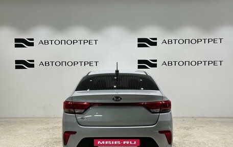 KIA Rio IV, 2017 год, 1 199 000 рублей, 6 фотография