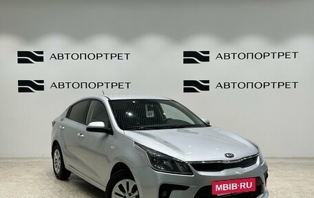 KIA Rio IV, 2017 год, 1 199 000 рублей, 9 фотография