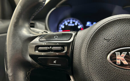 KIA Rio IV, 2017 год, 1 199 000 рублей, 13 фотография