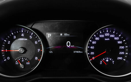 KIA cee'd III, 2022 год, 2 269 000 рублей, 12 фотография