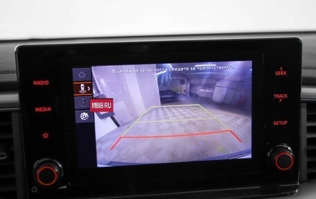 KIA cee'd III, 2022 год, 2 269 000 рублей, 15 фотография