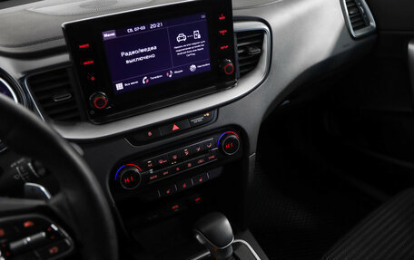 KIA cee'd III, 2022 год, 2 269 000 рублей, 19 фотография