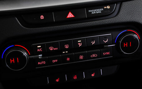 KIA cee'd III, 2022 год, 2 269 000 рублей, 16 фотография