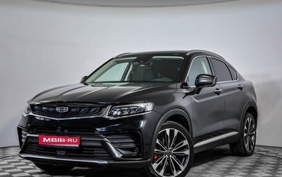 Geely Tugella FY11, 2021 год, 2 649 000 рублей, 1 фотография