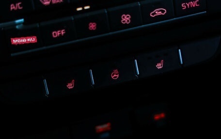 KIA cee'd III, 2022 год, 2 269 000 рублей, 17 фотография