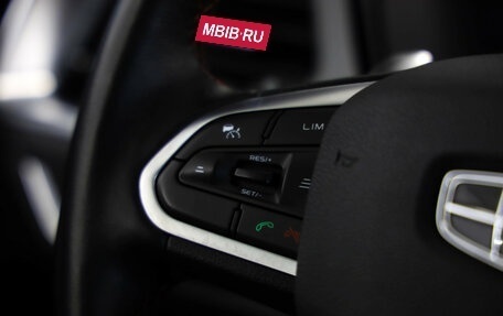 Geely Tugella FY11, 2021 год, 2 649 000 рублей, 14 фотография