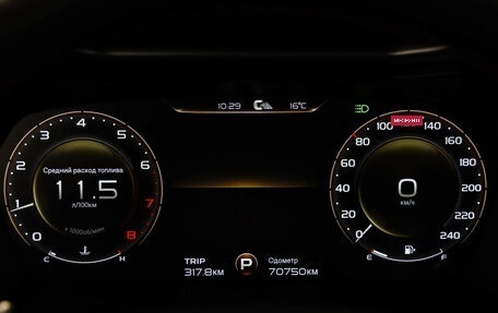 Geely Tugella FY11, 2021 год, 2 649 000 рублей, 12 фотография