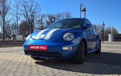 Volkswagen Beetle, 1999 год, 420 000 рублей, 1 фотография