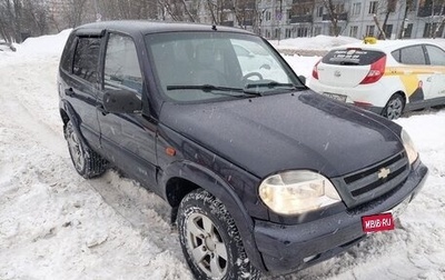 Chevrolet Niva I рестайлинг, 2004 год, 350 000 рублей, 1 фотография
