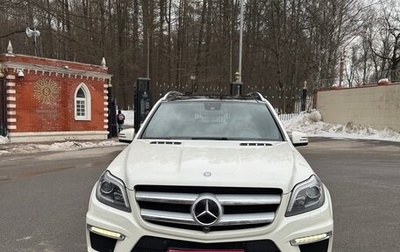 Mercedes-Benz GL-Класс, 2014 год, 2 900 000 рублей, 1 фотография