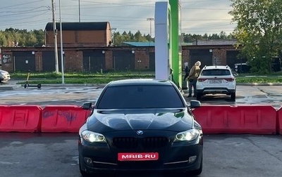 BMW 5 серия, 2013 год, 1 700 000 рублей, 1 фотография