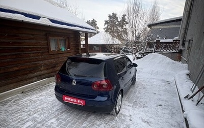 Volkswagen Golf V, 2005 год, 390 000 рублей, 1 фотография