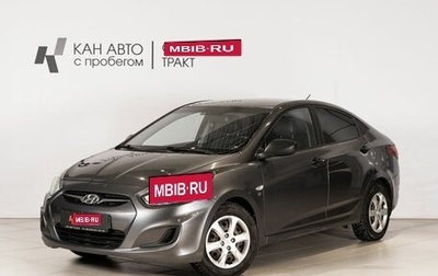 Hyundai Solaris II рестайлинг, 2013 год, 800 000 рублей, 1 фотография