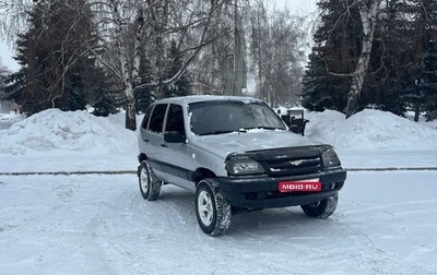 Chevrolet Niva I рестайлинг, 2003 год, 235 000 рублей, 1 фотография