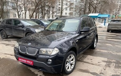 BMW X3, 2009 год, 1 150 000 рублей, 1 фотография