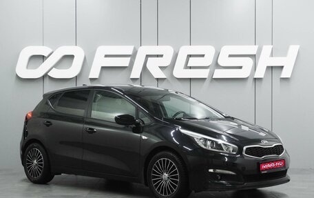 KIA cee'd III, 2018 год, 1 432 000 рублей, 1 фотография