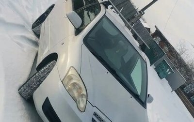 Toyota Allex i рестайлинг, 2004 год, 600 000 рублей, 1 фотография