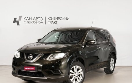 Nissan X-Trail, 2016 год, 1 759 000 рублей, 1 фотография