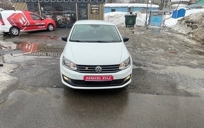 Volkswagen Polo VI (EU Market), 2018 год, 1 220 000 рублей, 1 фотография