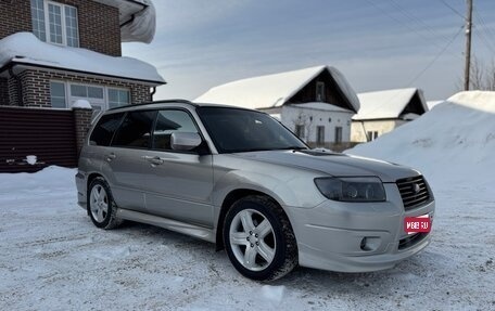 Subaru Forester, 2005 год, 1 200 000 рублей, 1 фотография