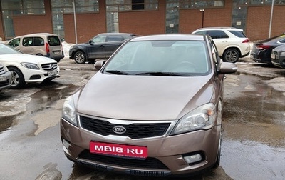 KIA cee'd I рестайлинг, 2012 год, 680 000 рублей, 1 фотография