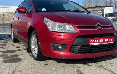 Citroen C4 II рестайлинг, 2009 год, 450 000 рублей, 1 фотография