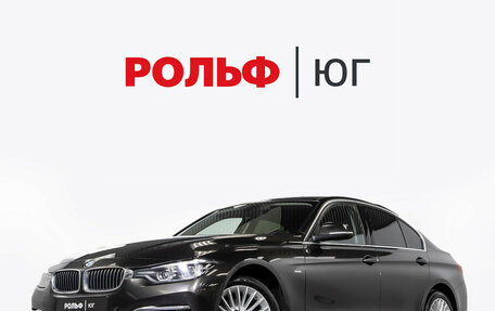 BMW 3 серия, 2018 год, 2 298 000 рублей, 1 фотография