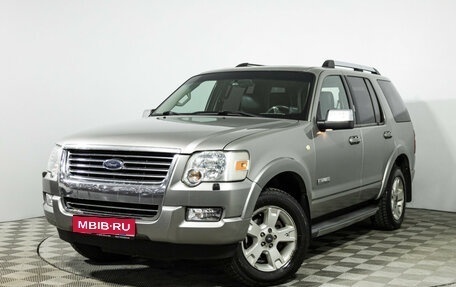 Ford Explorer IV, 2008 год, 1 329 700 рублей, 1 фотография