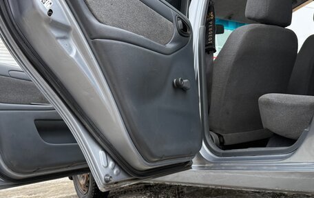 ЗАЗ Chance, 2011 год, 182 000 рублей, 14 фотография