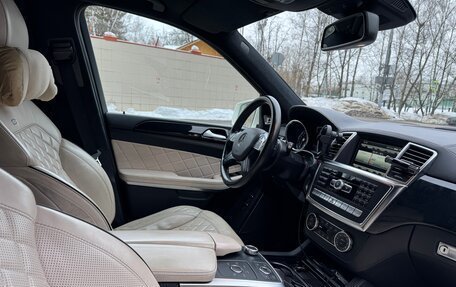 Mercedes-Benz GL-Класс, 2014 год, 2 900 000 рублей, 9 фотография