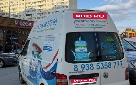 Volkswagen Transporter T5 рестайлинг, 2009 год, 800 000 рублей, 3 фотография