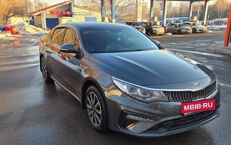 KIA Optima IV, 2019 год, 1 940 000 рублей, 11 фотография