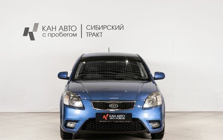 KIA Rio II, 2011 год, 502 000 рублей, 2 фотография