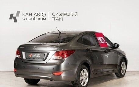Hyundai Solaris II рестайлинг, 2013 год, 800 000 рублей, 3 фотография
