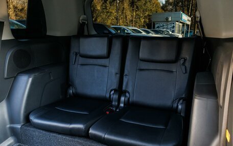 Toyota ISis I, 2012 год, 1 550 000 рублей, 11 фотография