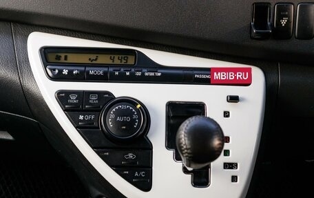 Toyota ISis I, 2012 год, 1 550 000 рублей, 18 фотография