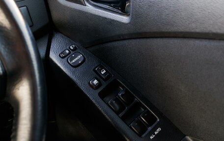 Toyota ISis I, 2012 год, 1 550 000 рублей, 23 фотография