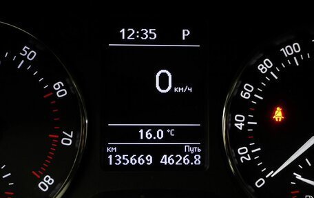 Skoda Rapid I, 2014 год, 950 000 рублей, 17 фотография