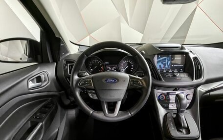 Ford Kuga III, 2018 год, 1 993 000 рублей, 19 фотография