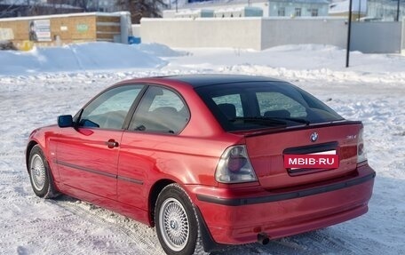 BMW 3 серия, 2002 год, 460 000 рублей, 4 фотография