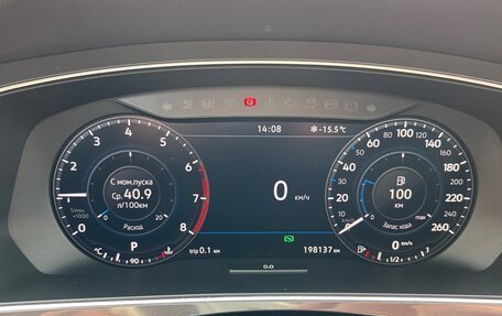 Volkswagen Tiguan II, 2018 год, 2 850 000 рублей, 16 фотография