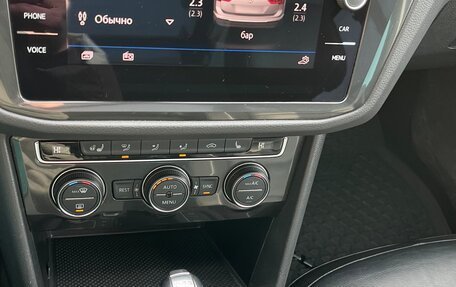 Volkswagen Tiguan II, 2018 год, 2 850 000 рублей, 15 фотография