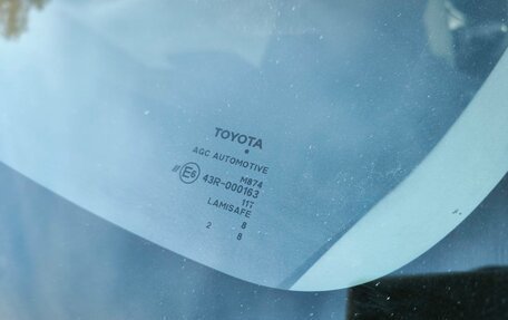 Toyota Corolla, 2008 год, 1 200 000 рублей, 22 фотография