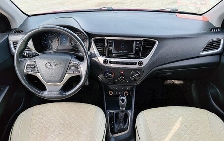 Hyundai Solaris II рестайлинг, 2018 год, 1 350 000 рублей, 5 фотография
