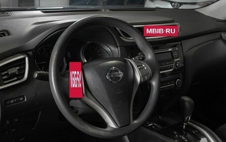 Nissan X-Trail, 2016 год, 1 759 000 рублей, 5 фотография